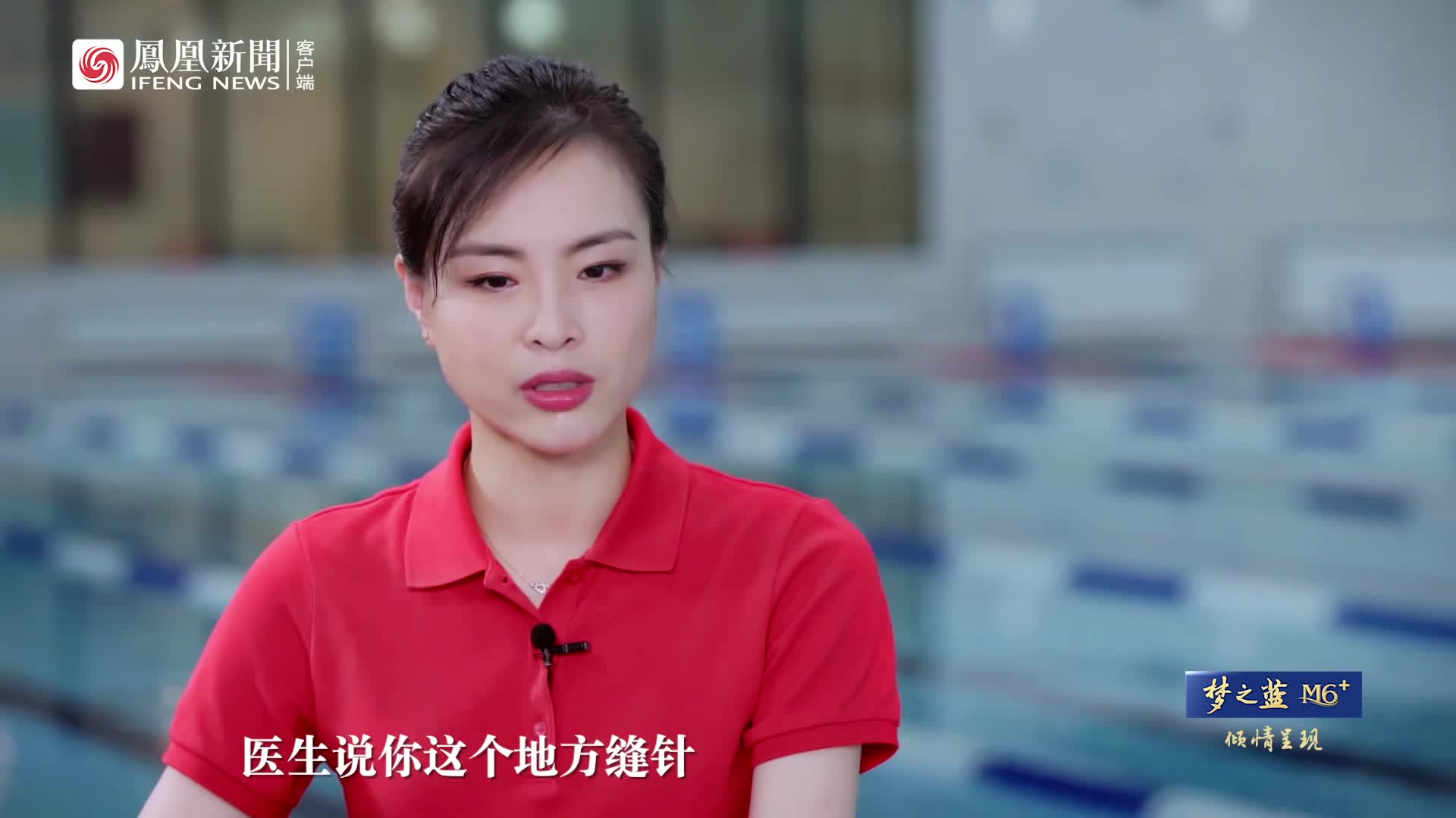 中国跳水运动员平均25岁退役。邓亚萍：你31岁还带伤拿金牌，想留下神话？
