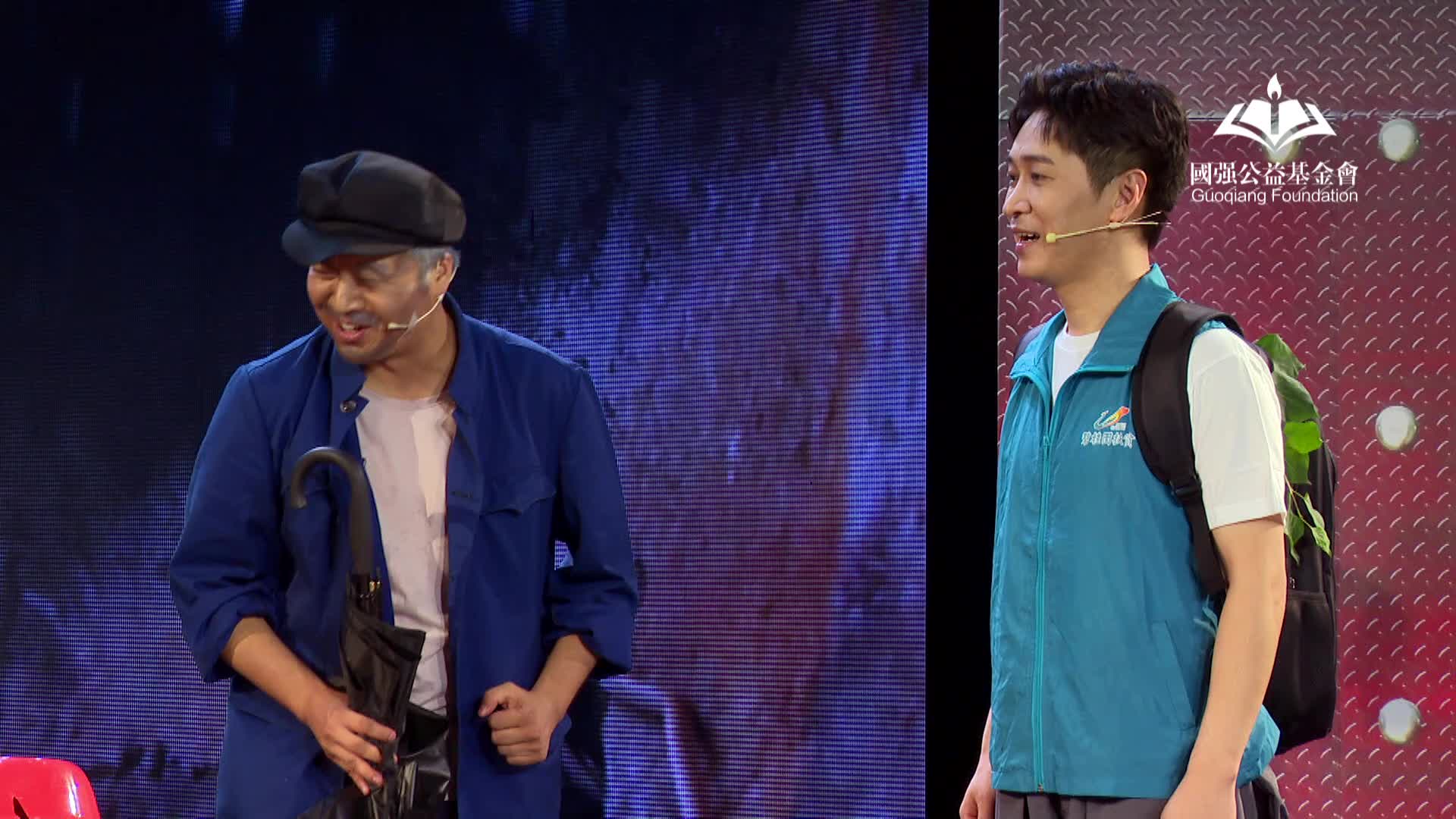 碧桂园开心云剧场——《李响的理想》