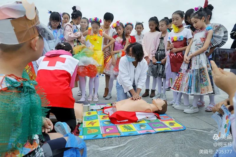 科学应急救护方法演练