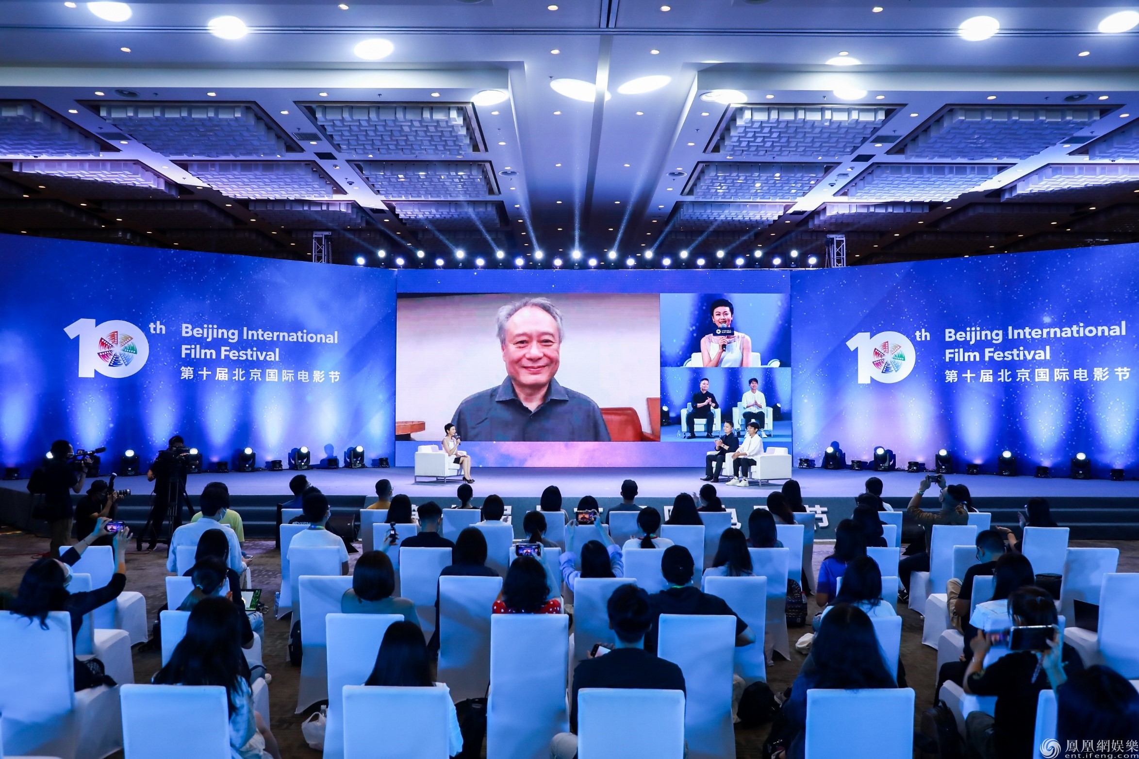 李安导演现场讲授大师班