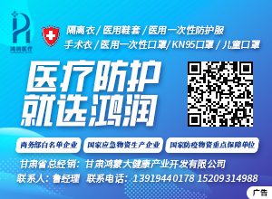 江唯一