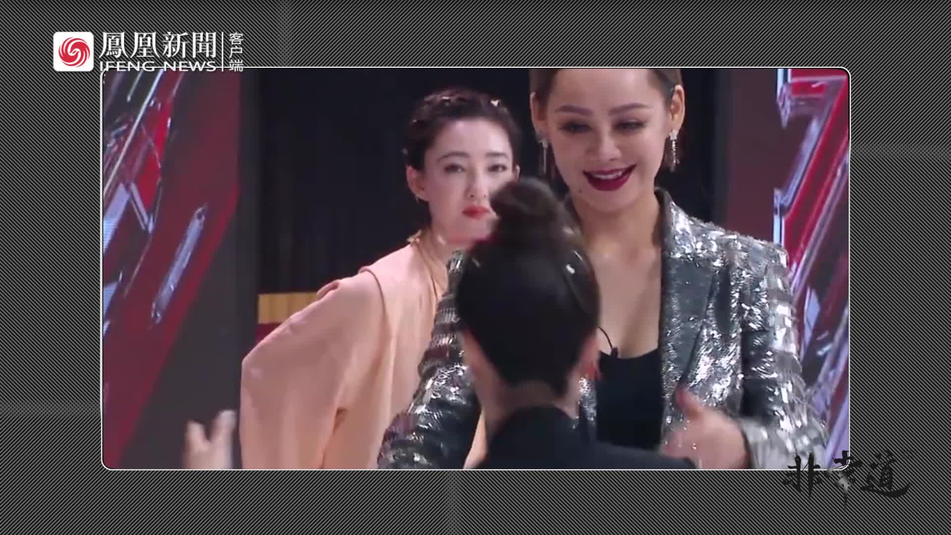 郁可唯曝宁静内心像“小姑娘”：她其实是可爱的 | 非常道