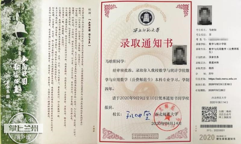 binary_middle (16).jpg