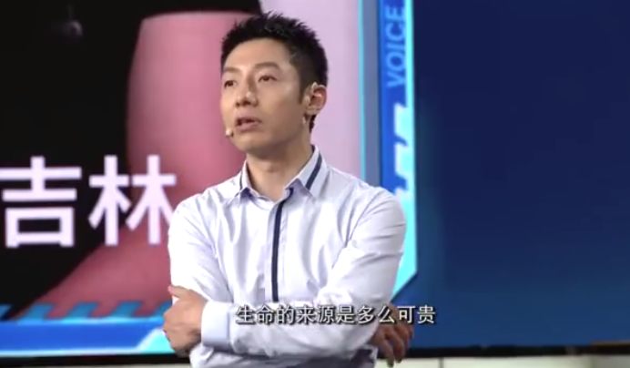 撒贝宁自曝陪产比太太更撕心裂肺，录制生产过程只为...