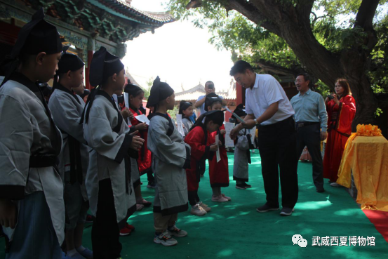 弘扬传统文化 感受国学魅力