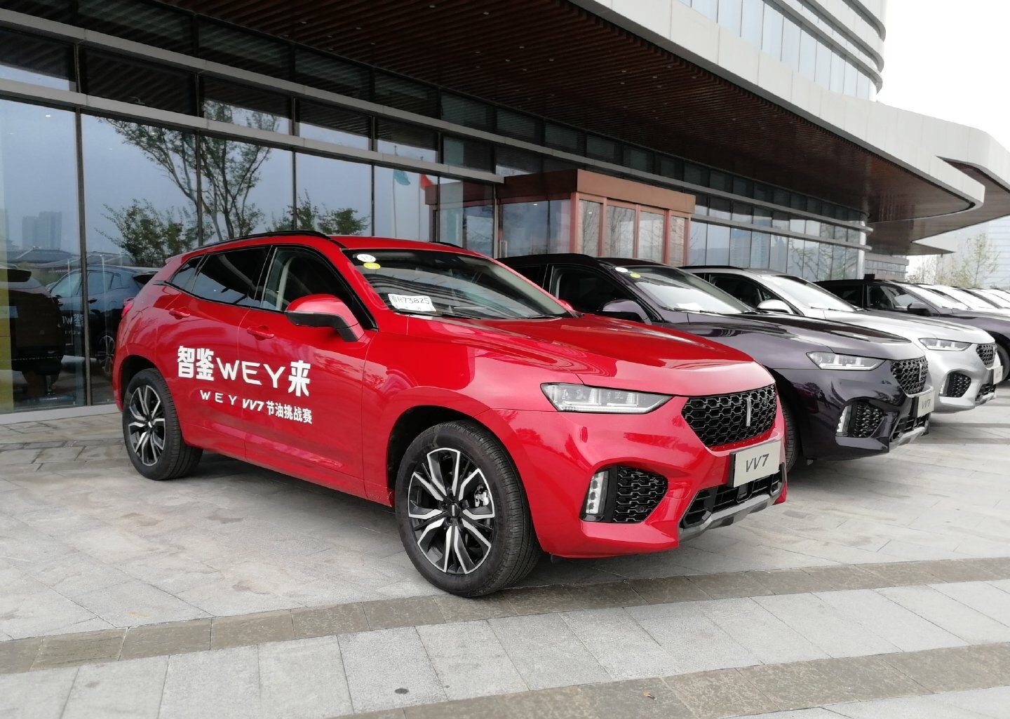 长城VV7价格 长城VV7S报价 特价热销中