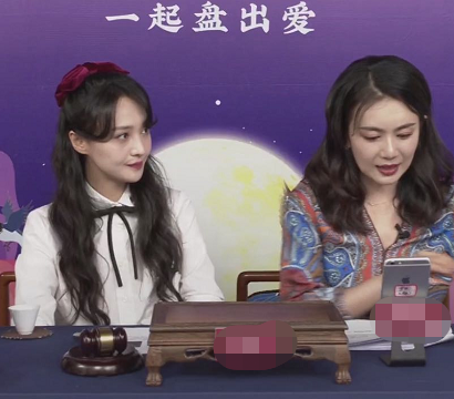 郑爽七夕再直播！主持人显艰难，小心翼翼最后还是失误喊“张翰”