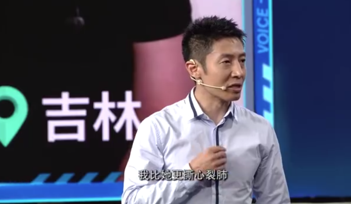 撒贝宁自曝陪产比太太更撕心裂肺，录制生产过程只为...