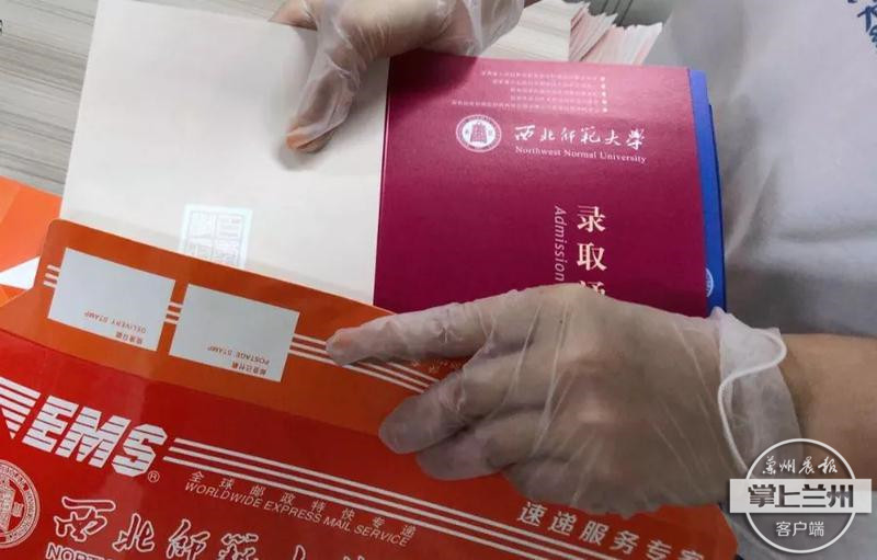 binary_middle (18).jpg