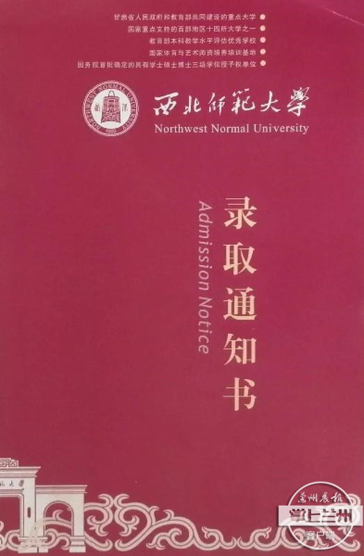 binary_middle (17).jpg