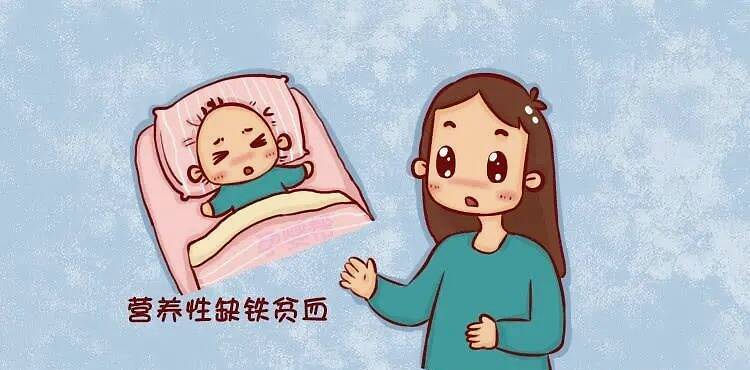 最多见的就是缺铁性贫血.