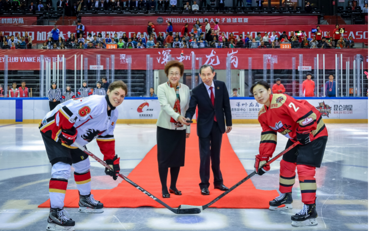 2019加拿大女子冰球联赛开球仪式