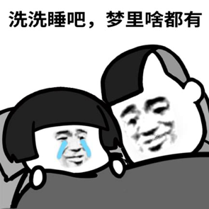 以后七夕请别再让这样的电影等着我谢谢