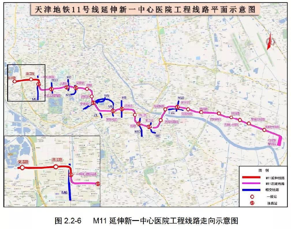 线路走向:天津地铁11号线一期工程文洁路站至水上公园西路站(不含)段