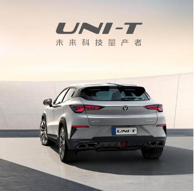 更适合年轻人这辆长安引力suv好开更智能