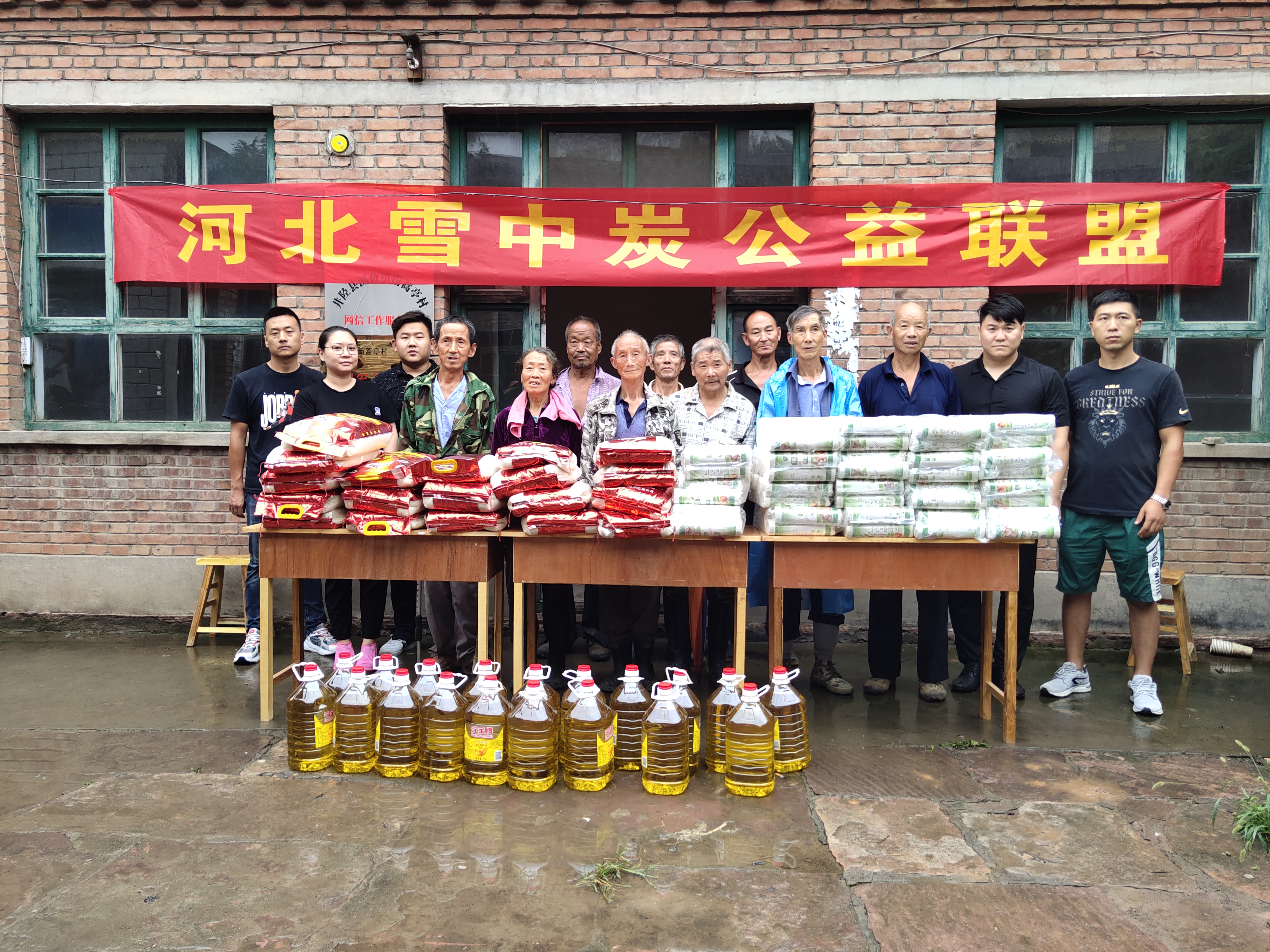 爱心人士刘文江深入太行山 为孤寡老人和留守儿童送温暖