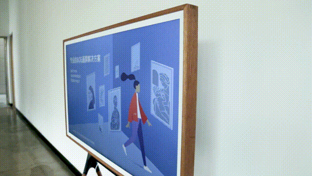 类纸护眼黑科技搭载超强信发系统boe画屏p2开箱评测