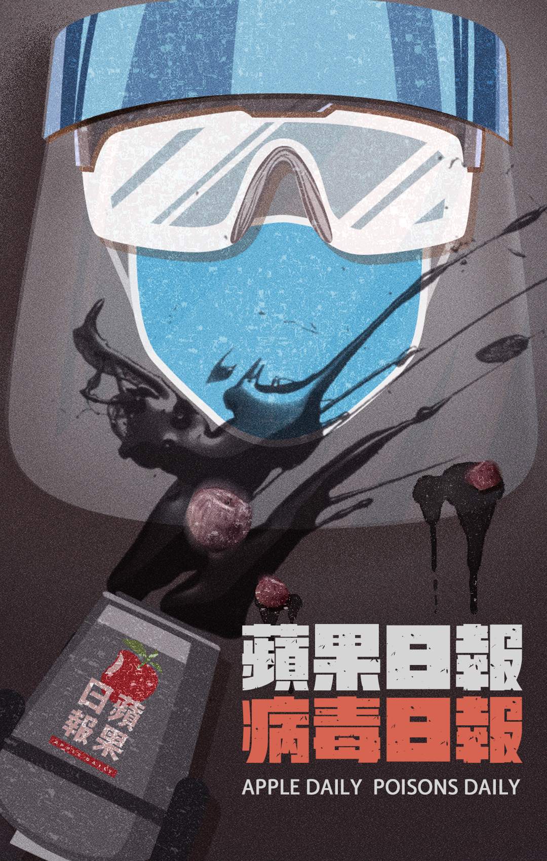 微信图片_20200826103625.png?x-oss-process=style/w10