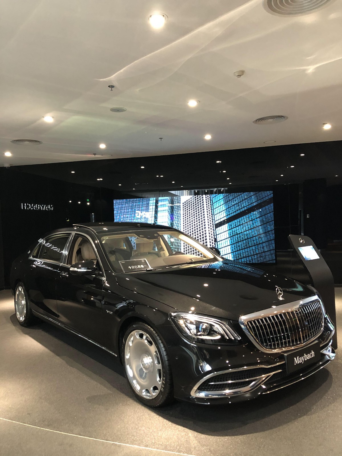 20款迈巴赫s680现车在店 全国最低报价