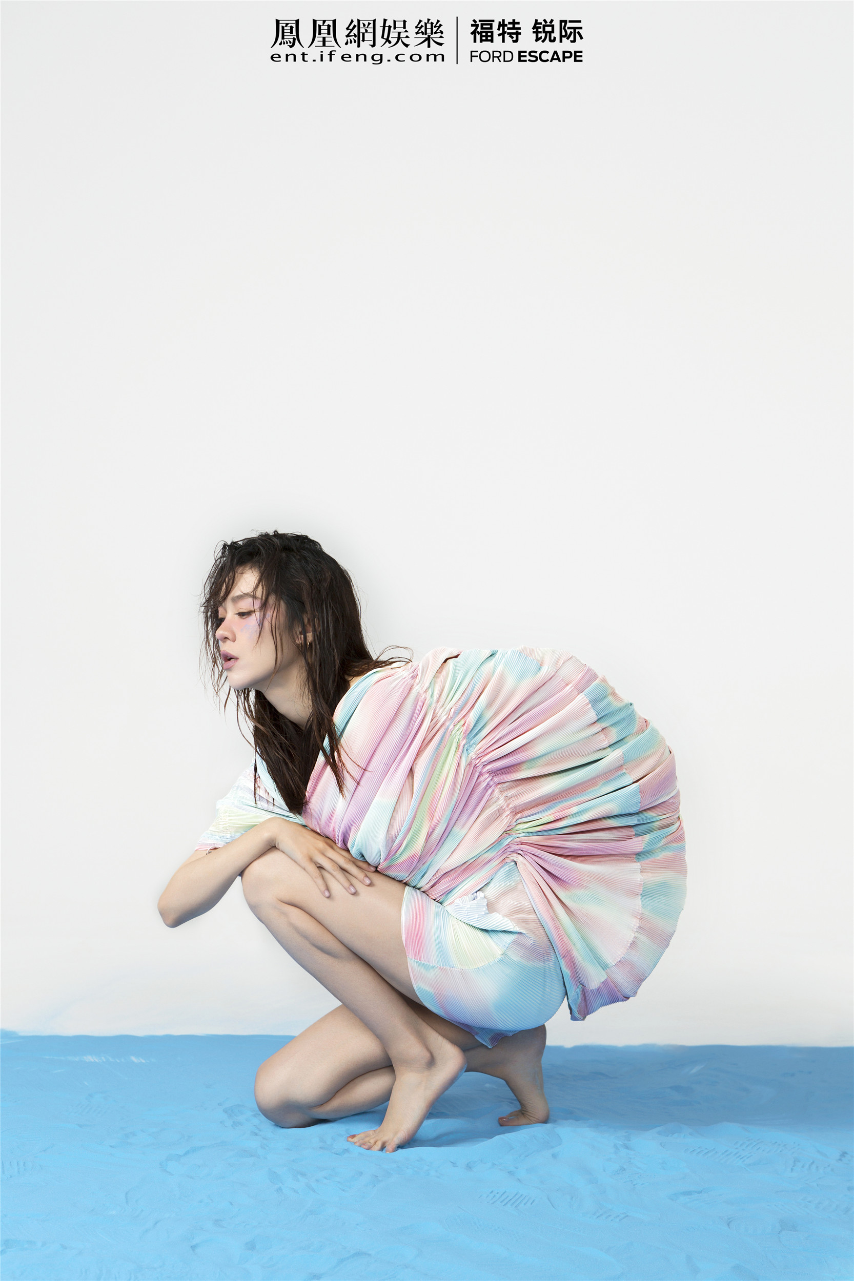 劲劲儿的郁可唯好歌手一定会出圈非常道实录