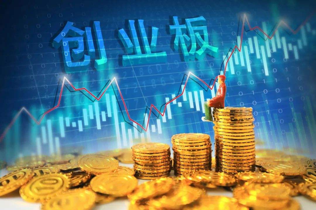 创业板注册制首周平稳运行 业界提醒追高风险_凤凰网