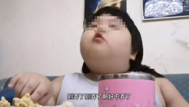 3岁女孩被喂到70斤当“吃播” 到底是谁的错？