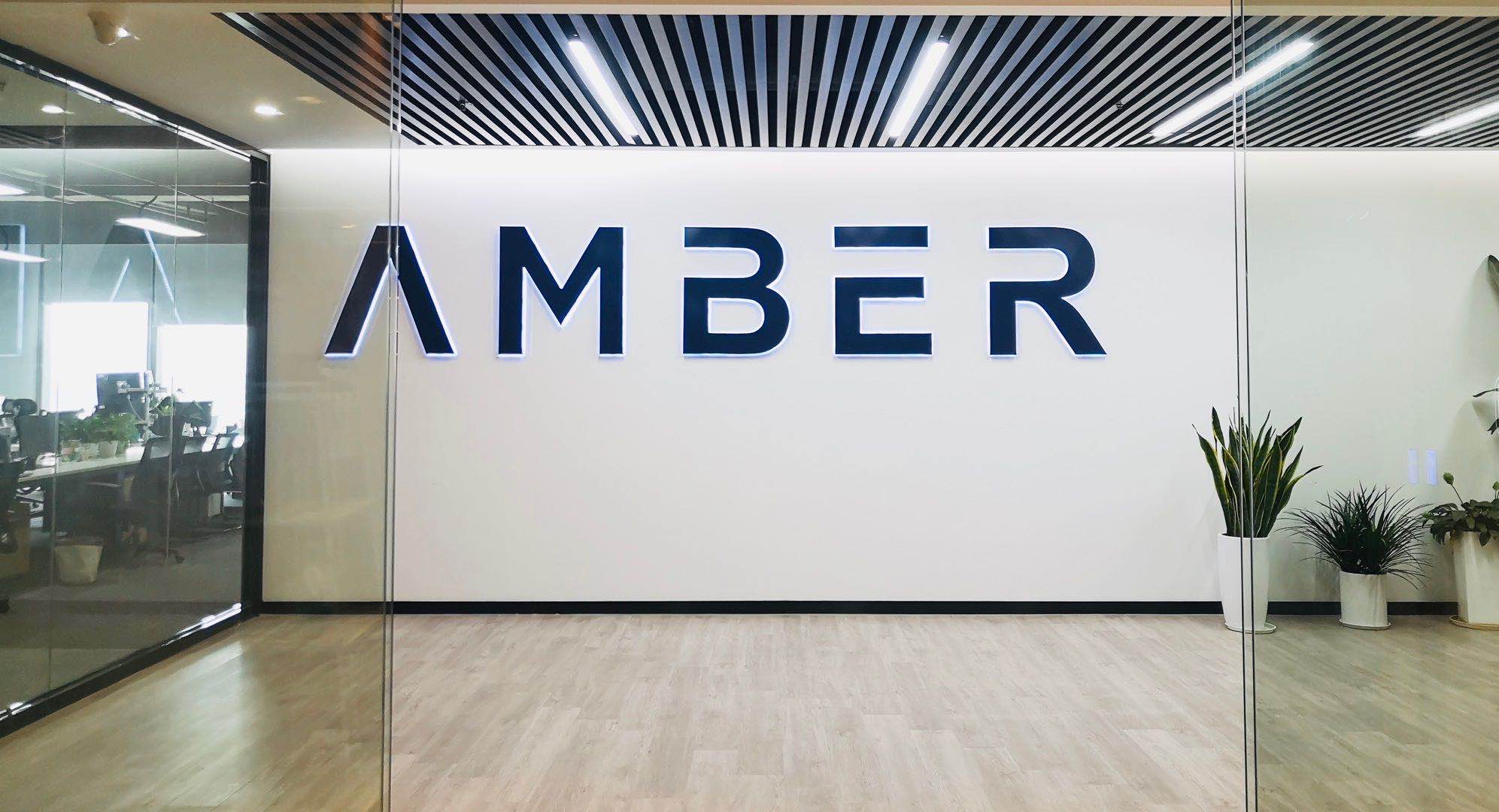 Amber Group：机构级加密资产量化服务之道_凤凰网