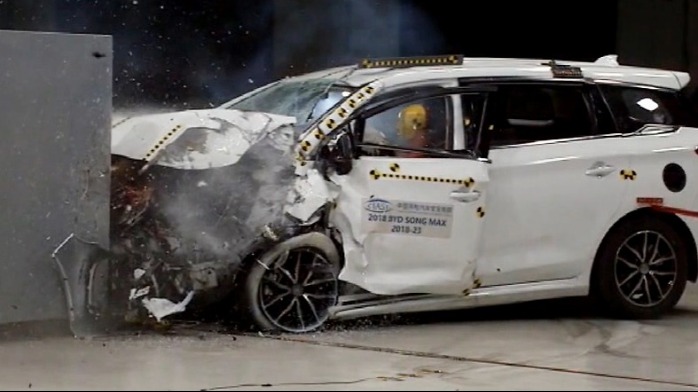 比亚迪宋MAX中保研碰撞测试，这样的表现值不值得购买？