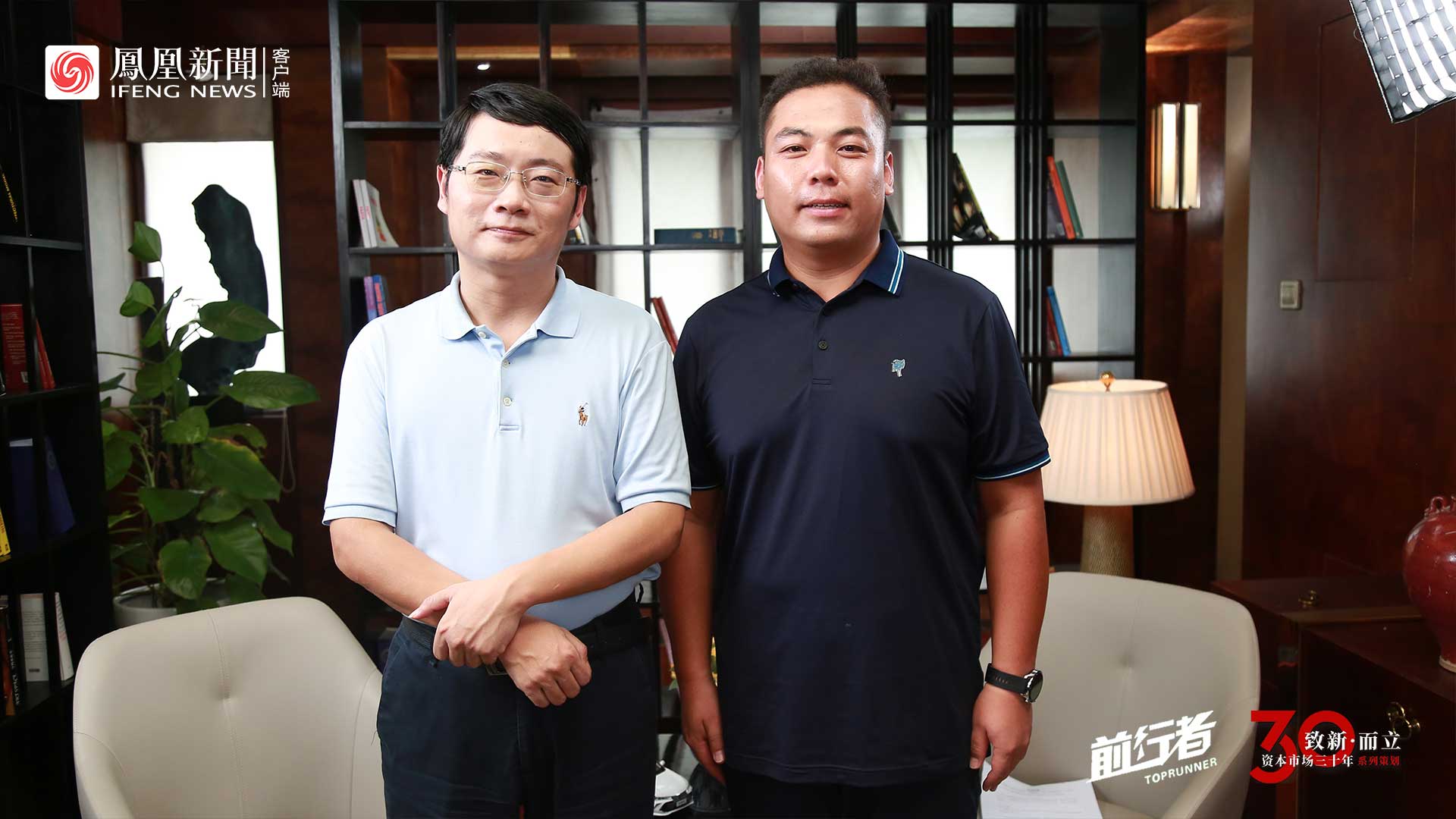 前行者|管清友：美元的强势地位实际没有衰落，令人无奈_凤凰网