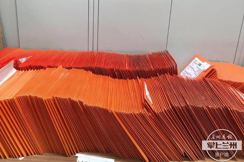 binary_middle (19).jpg