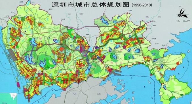 《深圳市城市總體規劃》(1996-2010)©深圳市城市規劃設計研究院