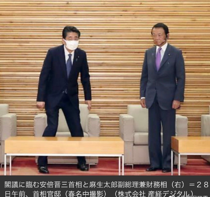 安倍晋三の親友である麻生太郎 着用スーツ同等色