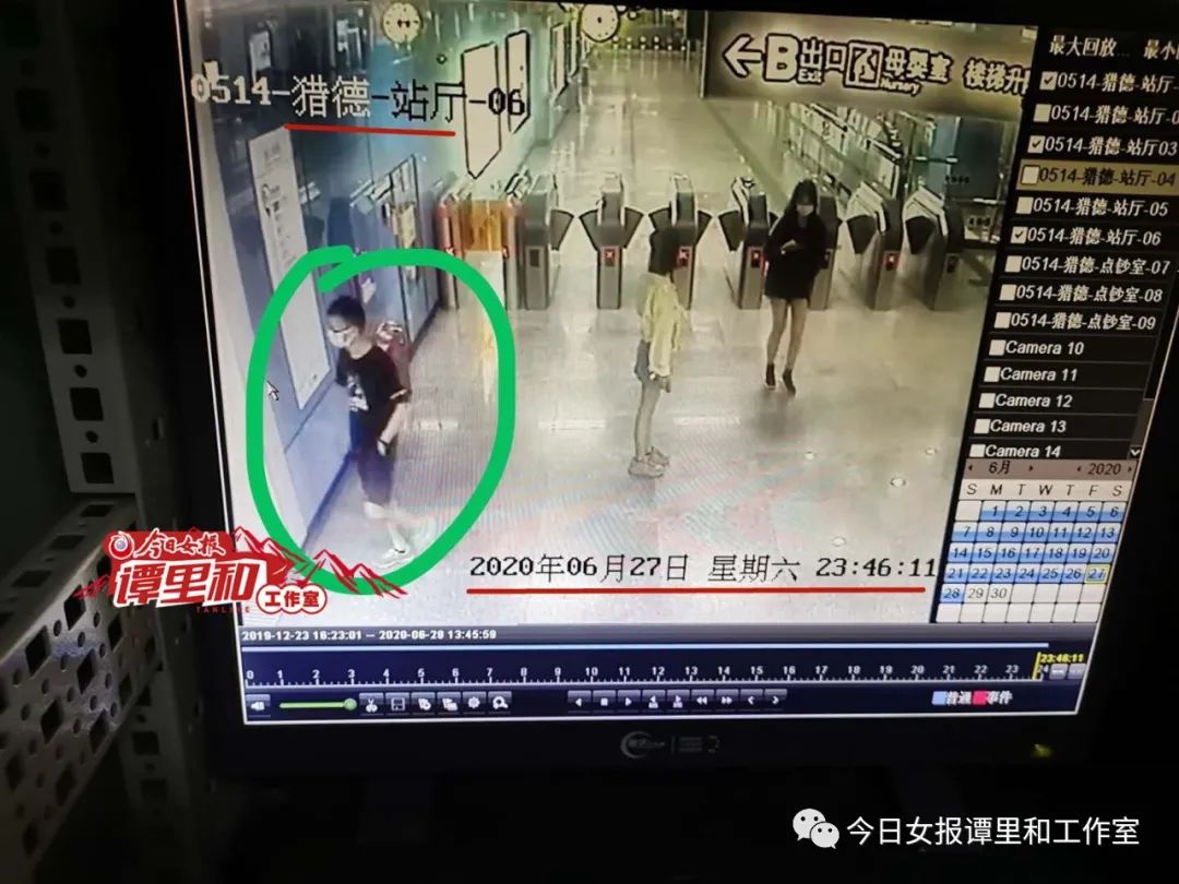 文章配图