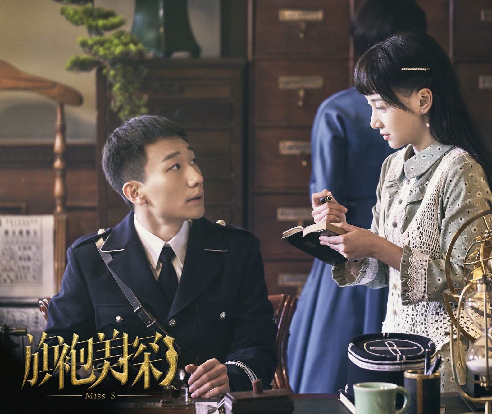 旗袍美探演员表(旗袍美探演员表介绍)-第2张图片-鲸幼网