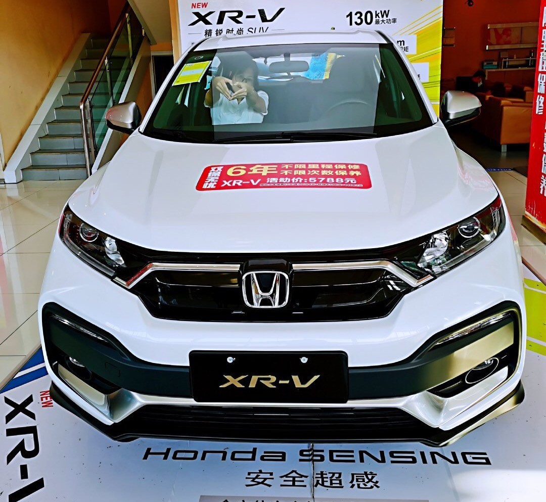 本田XR-V最新报价 新款XRV疯狂特价中