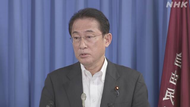 海外网|日本前外相岸田文雄有意接班安倍 准备参选自民党总裁