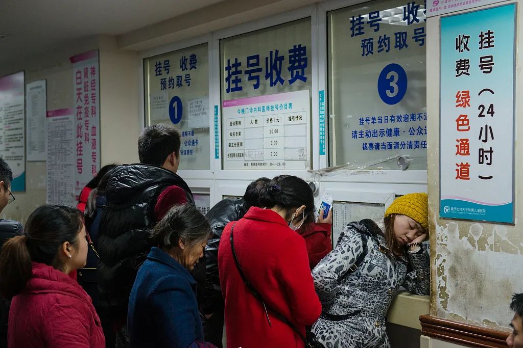 关于中国中医科学院广安门医院黄牛票贩子号贩子挂号电话的信息