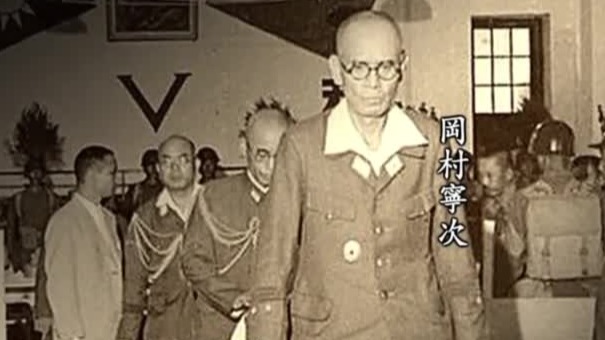 侵华日军宣布投降后，冈村宁次为何将600年前的指挥刀送给他？