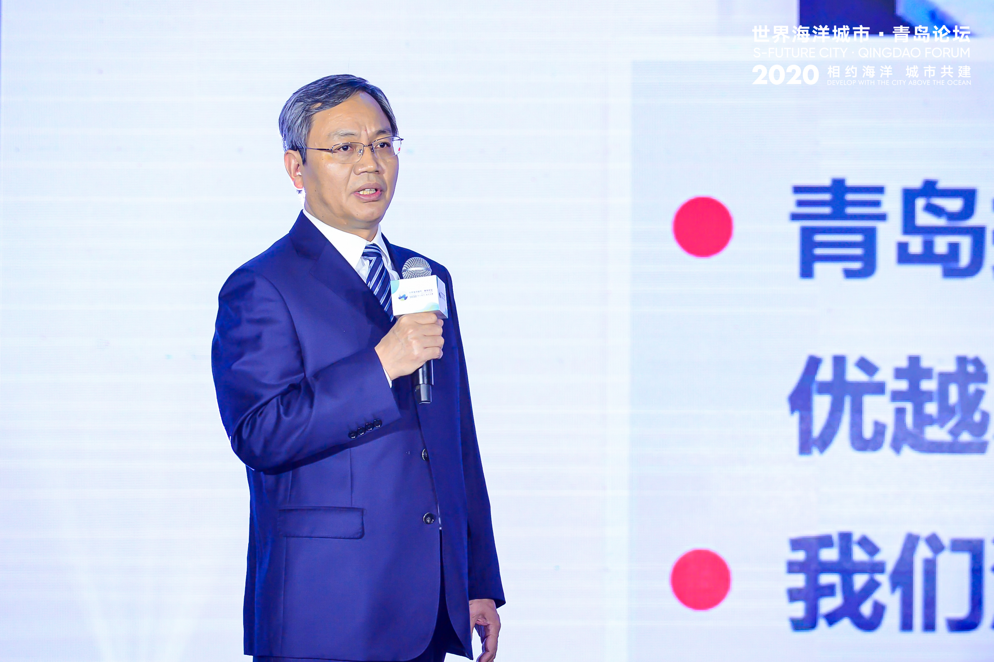 山东能源集团党委副书记,董事岳宝德