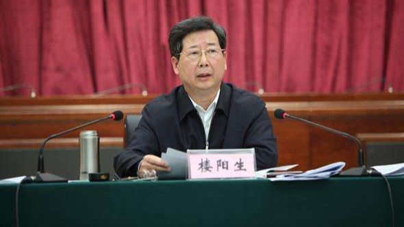 山西省委书记,省长对饭店坍塌事故批示:不惜一切代价救援