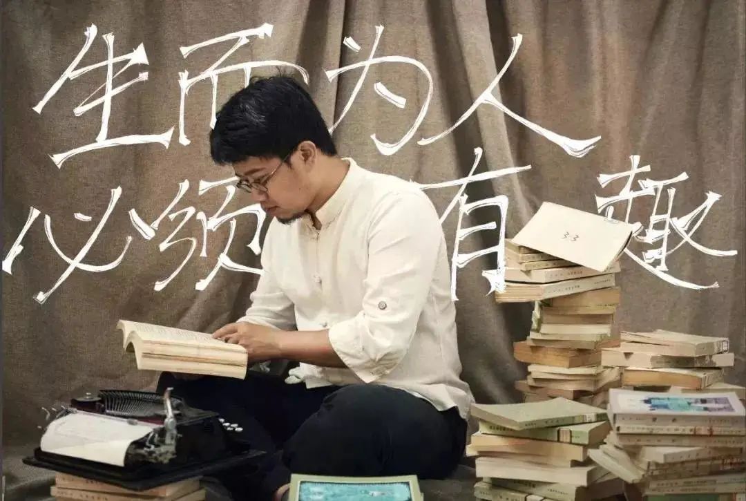 马伯庸:如果不当作家,我想当一个长途卡车司机|专访_凤凰网