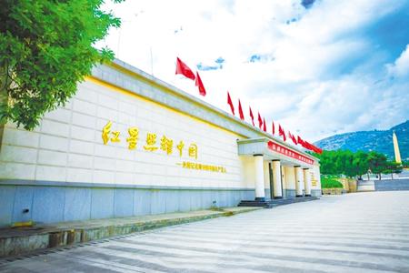 兰州战役纪念馆