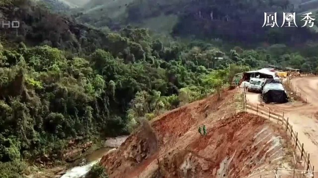 巴西煤矿为何频频坍塌？原来和尾矿坝的修建方式有关