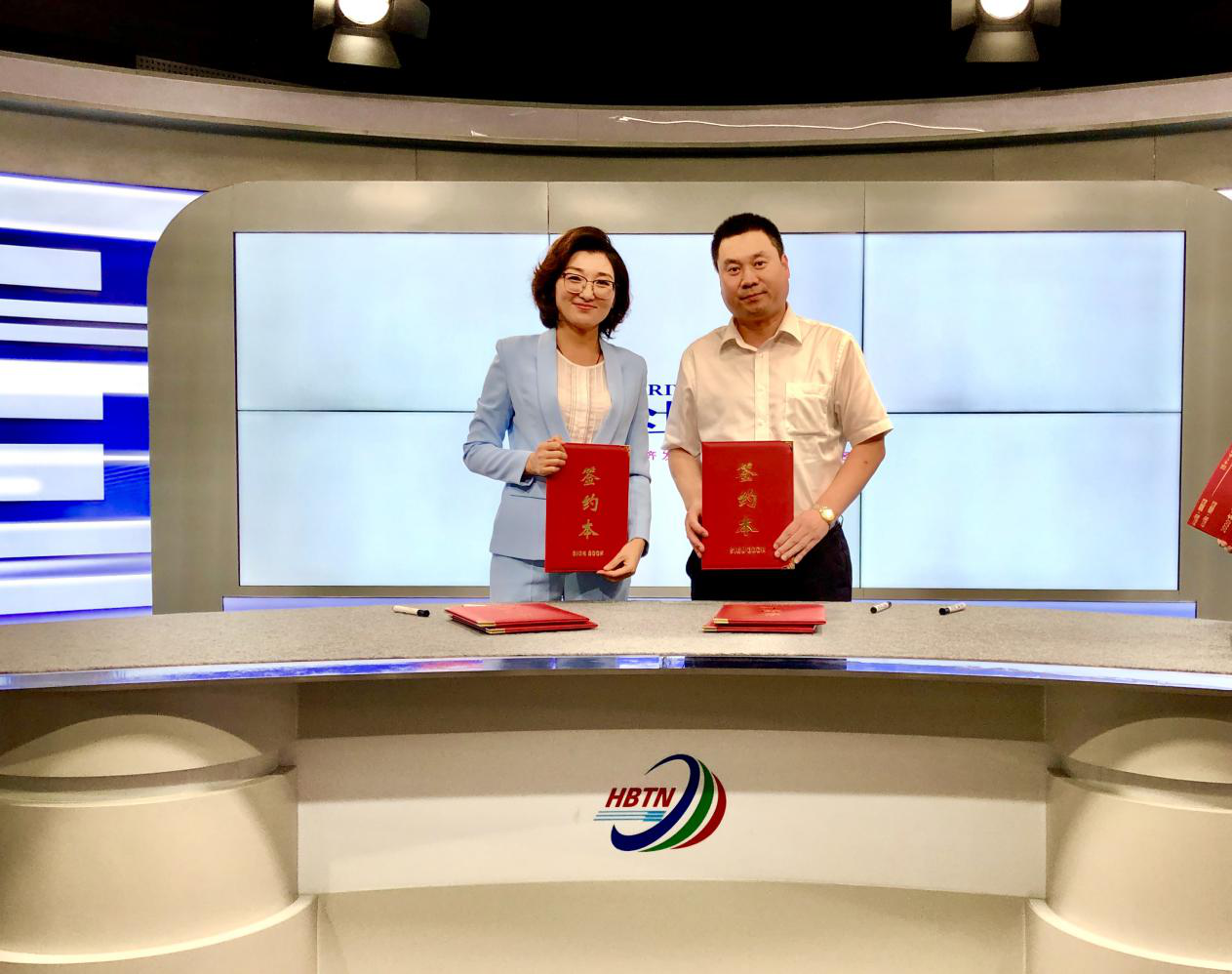 《2020高质量发展中的河北》系列访谈节目开播发布会顺利举行