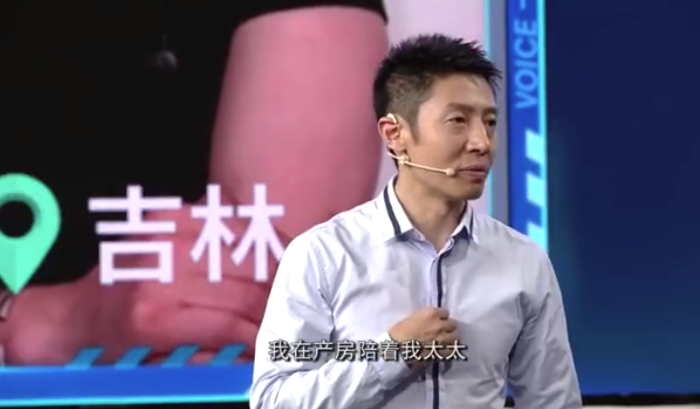 撒贝宁自曝陪产比太太更撕心裂肺，录制生产过程只为...