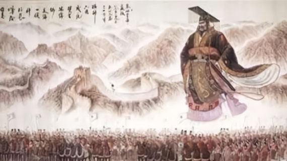 秦始皇为什么要统一度量衡?_凤凰网