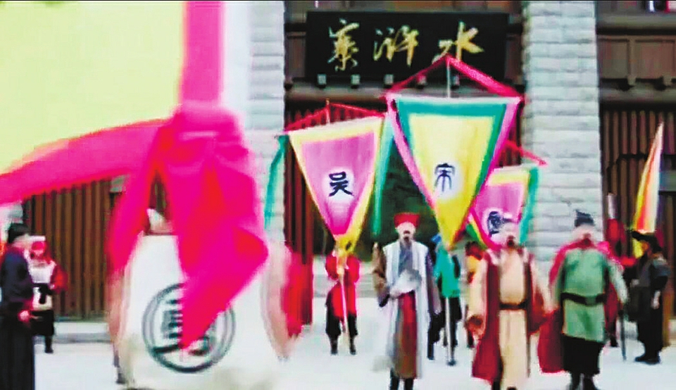 各美其美 美美与共 “好客山东&middot;大美黄河”——山东沿黄九市文化旅游“打卡点”发布