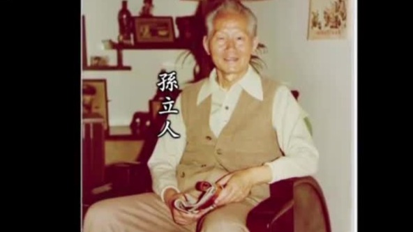 1975年蒋经国看望被软禁的孙立人，询问对方有何要求？