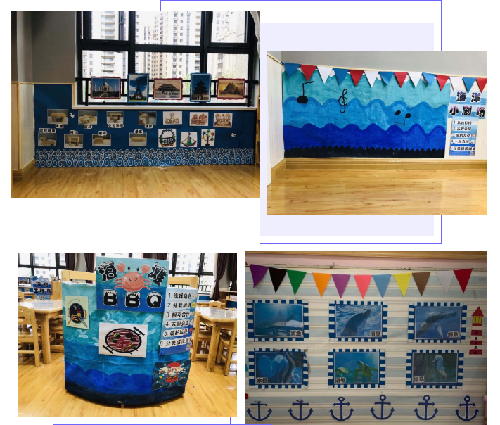 把灵动森林带到教室 延吉路幼儿园打造特色班级环创