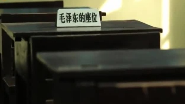 揭秘：1913年毛泽东考入湖南一师后，他的座位在哪儿？